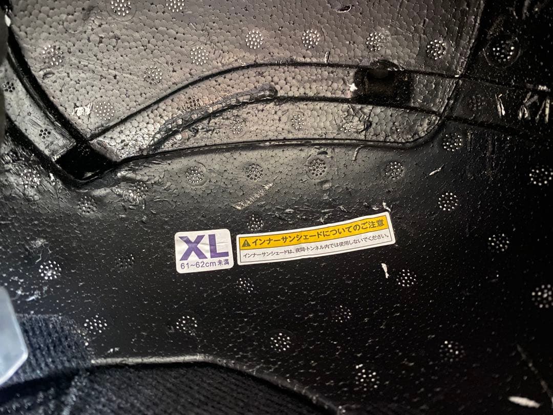 Kabuto フルフェイス Kamui 3