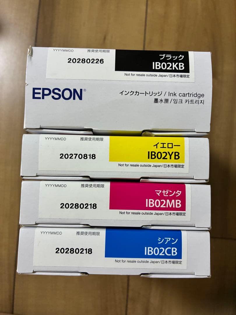 新品未使用　純正EPSON IB02 4色セット