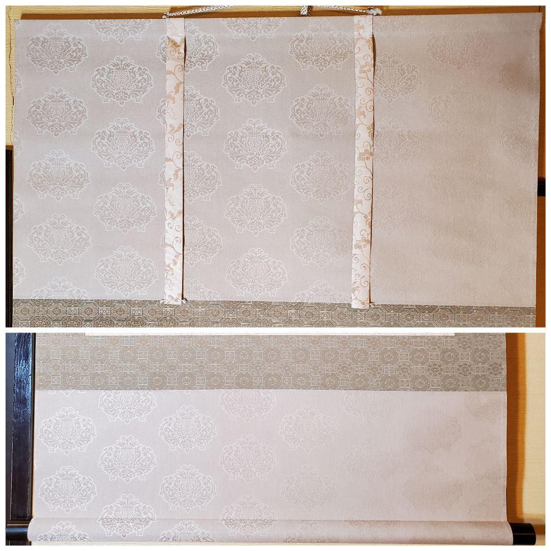 小川香月　掛け軸　牛　人