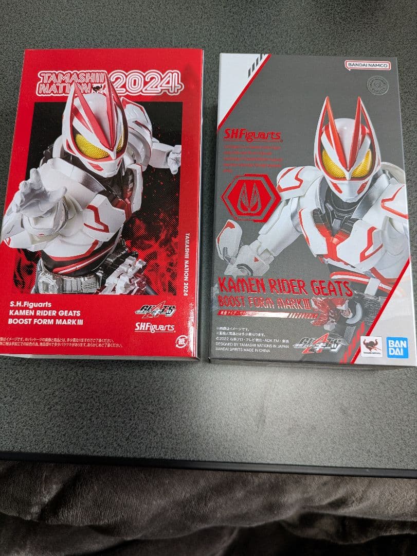 SHフィギュアーツ 仮面ライダーギーツブーストマークIII