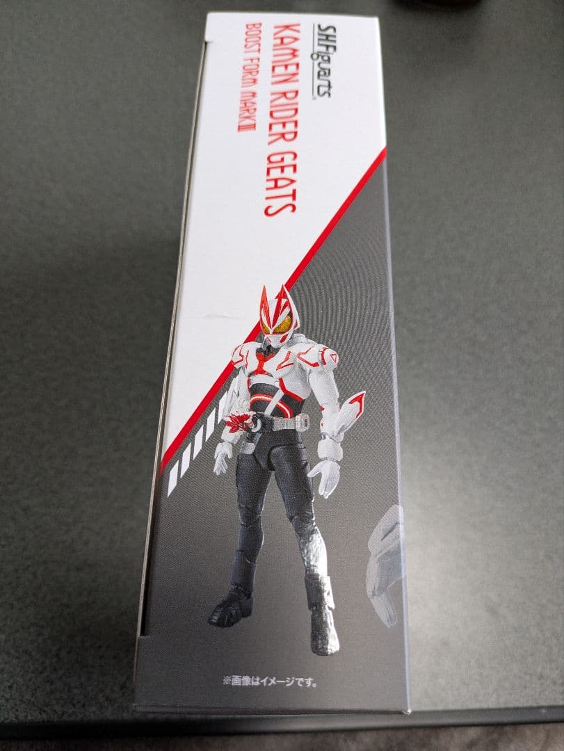 SHフィギュアーツ 仮面ライダーギーツブーストマークIII