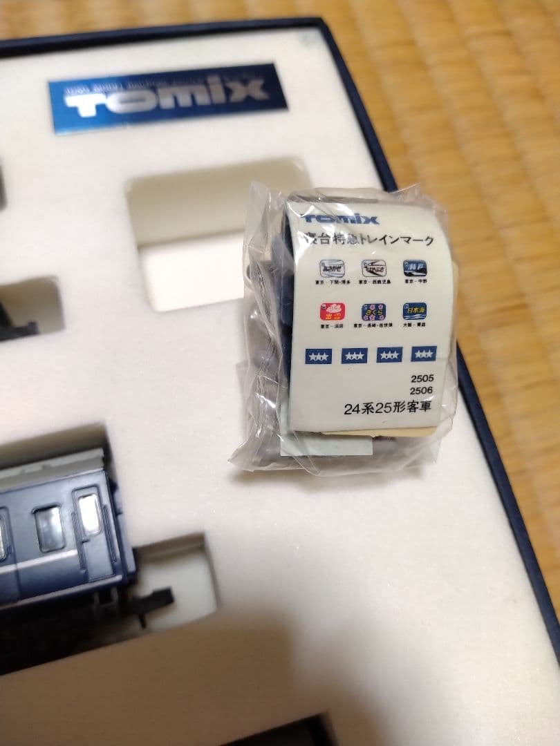 TOMIX EF65-1100 Nゲージ　国鉄24系25形　寝台特急　92006