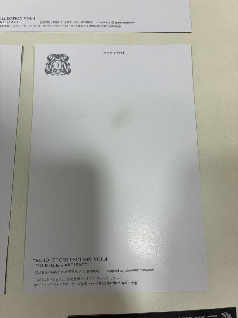 リボーン リボTコレクションvol.4 ポストカードセット メッセージカード