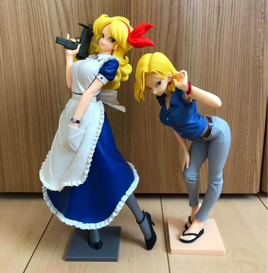 ドラゴンボールZ グリグラ -LUNCHI-II ランチ