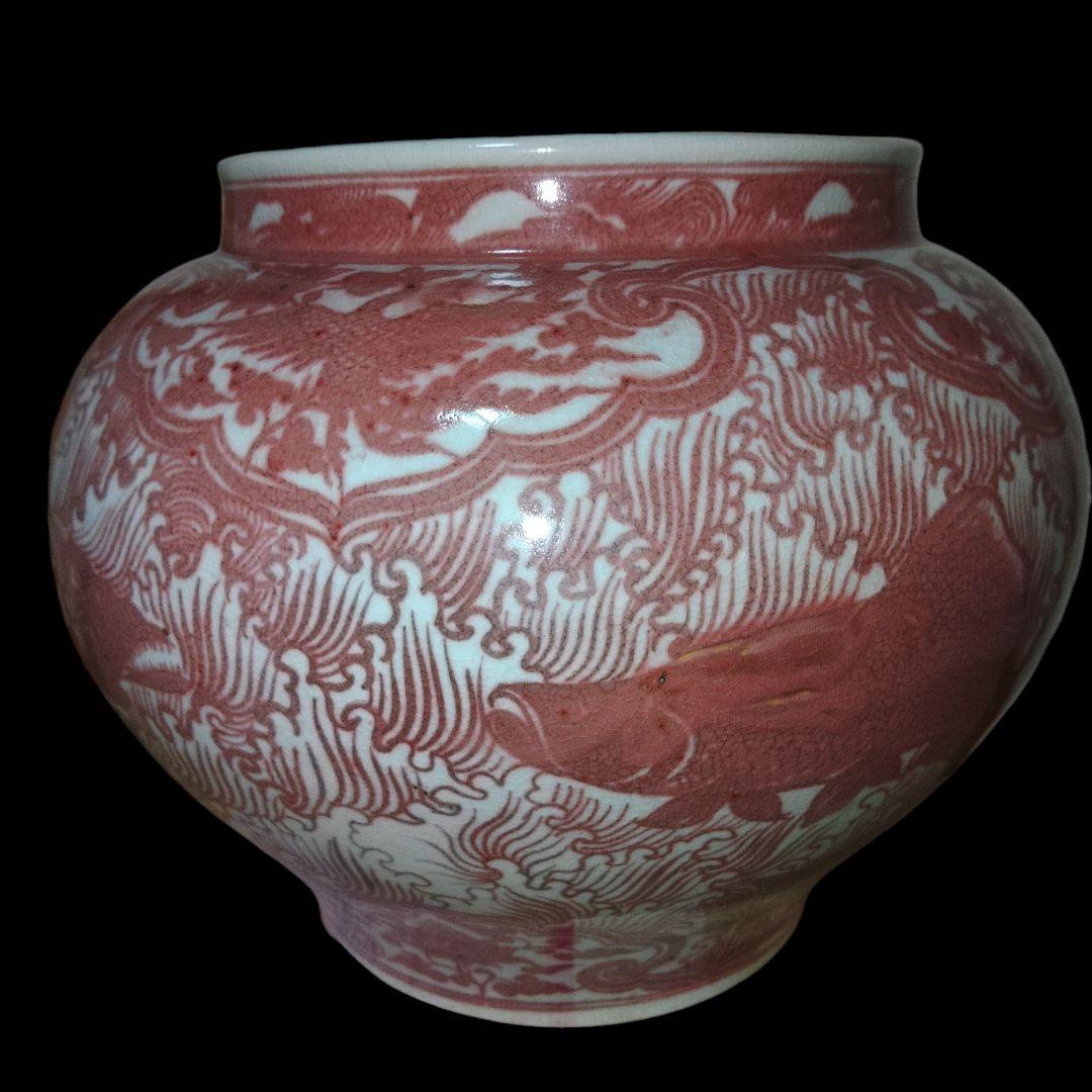 中国古玩　 釉裏紅 魚藻文瓶 壷 　高さ29cm