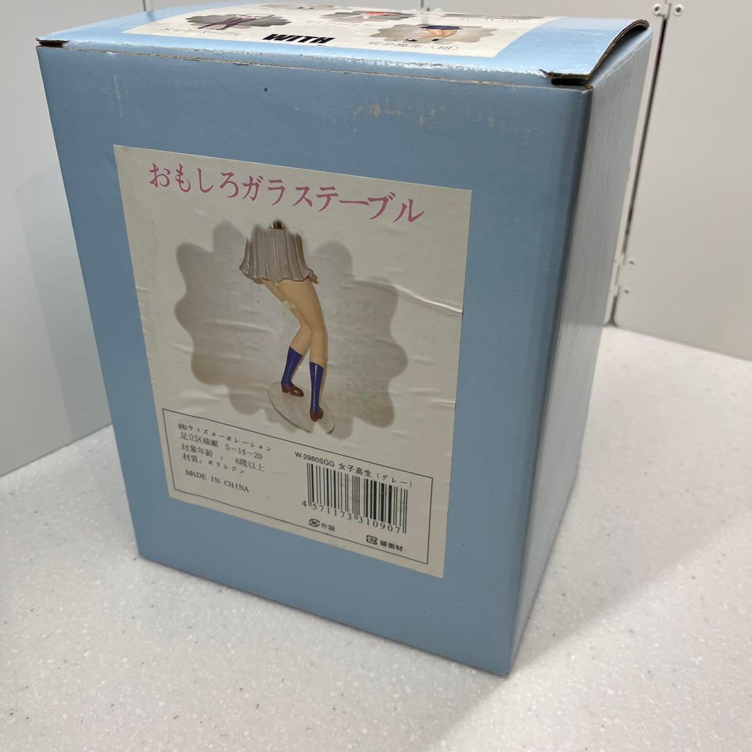 おもしろガラステーブル 【女子校生】レアな商品です。