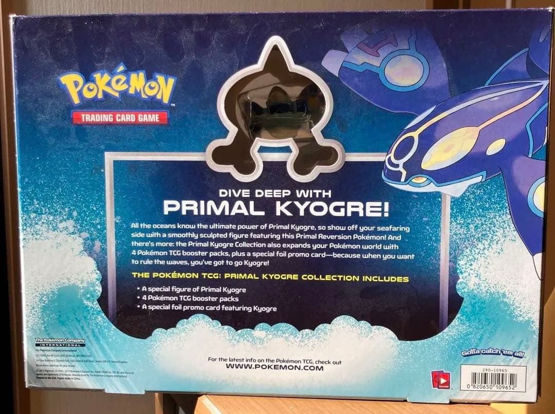 新品未開封　英語版　ゲンシカイオーガ コレクション フィギュア付き　XY5