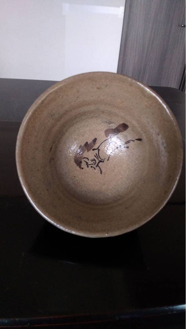 相馬焼　相馬駒焼　田代　古美術　アンティーク　茶器　茶碗
