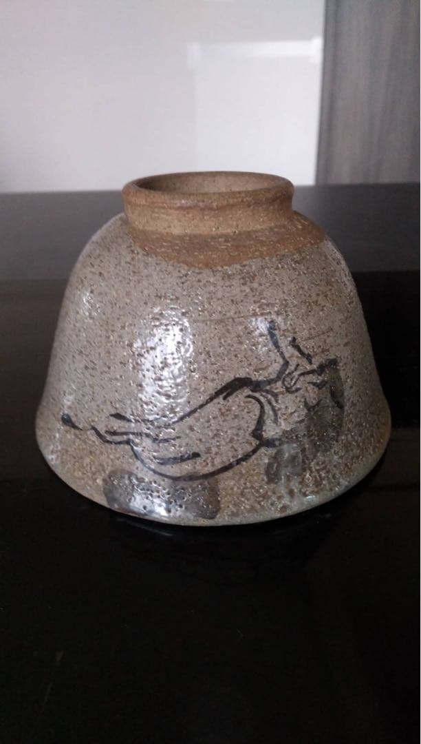 相馬焼　相馬駒焼　田代　古美術　アンティーク　茶器　茶碗