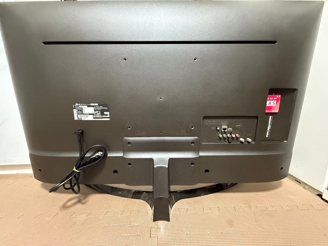 Ayatorey 専用　LG 43UJ630A 43 インチ　⭕️ 4Kネット
