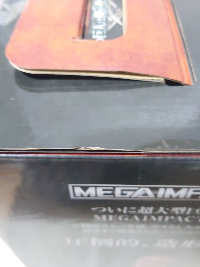 一番くじ　進撃の巨人　獣の巨人は俺が仕留める　コンプリートセット