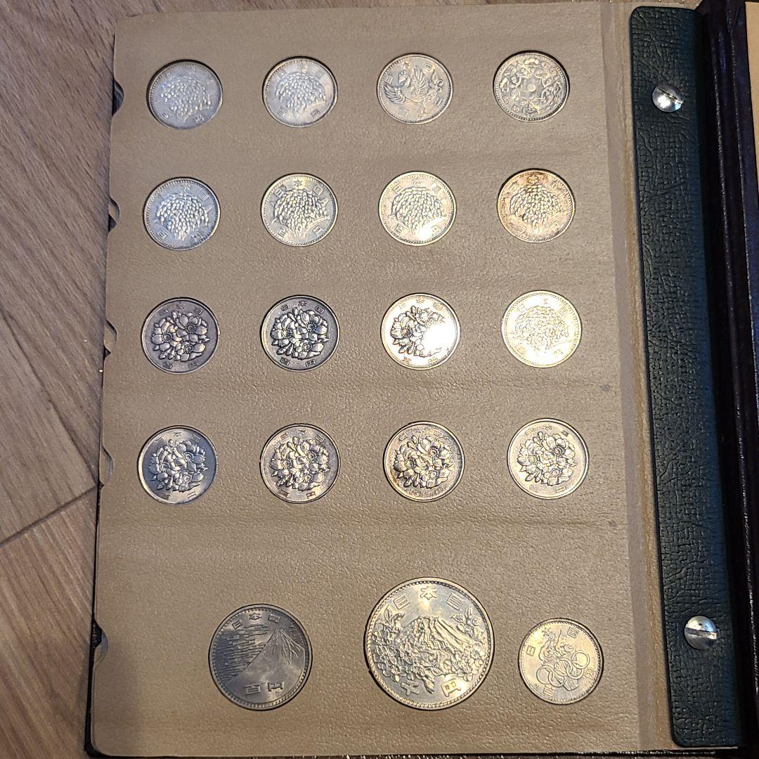 春*番様 欠けなし　現行貨幣年号別アルバム　フルコンプ　アルバム