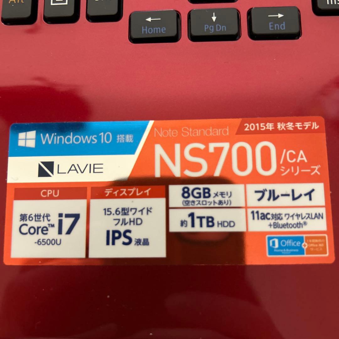 ノートパソコン LAVIE Note CAR NS700CAR