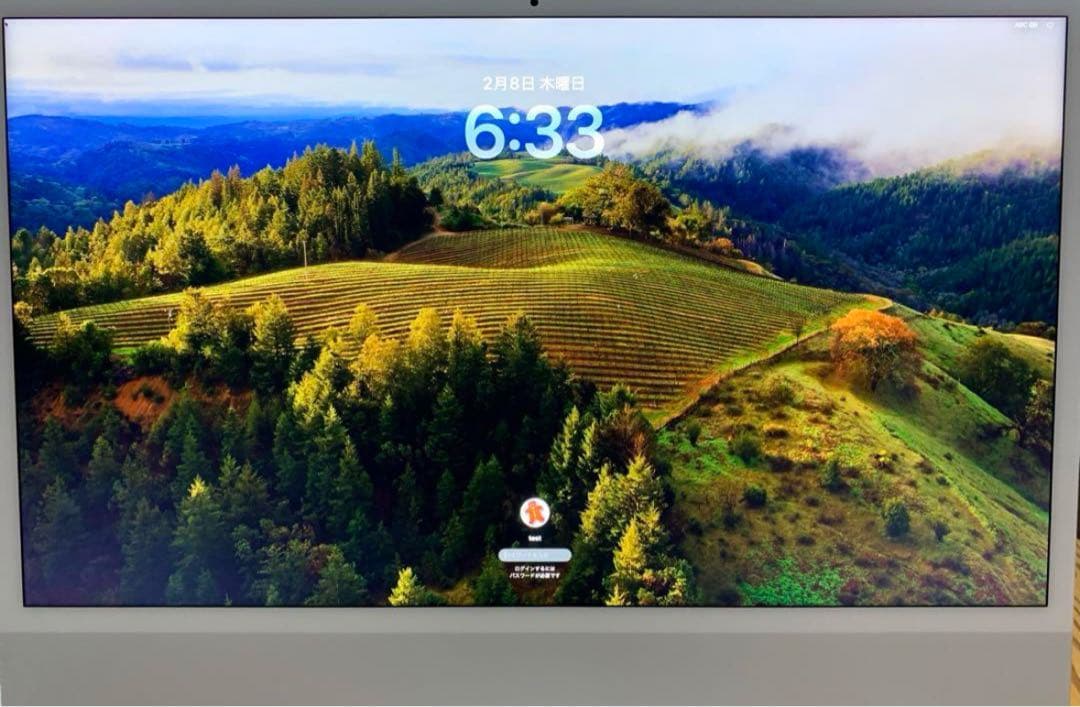 （対面受取）iMac 2021 8コアM1 8GB 256GB 24インチ