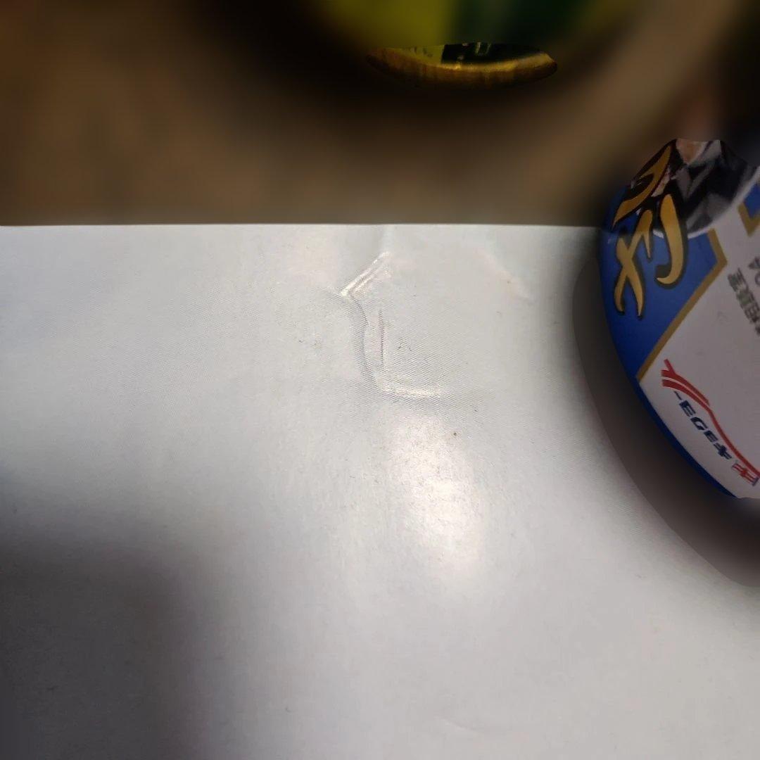 浜崎あゆみ 森永製菓 ハイチュウポスター