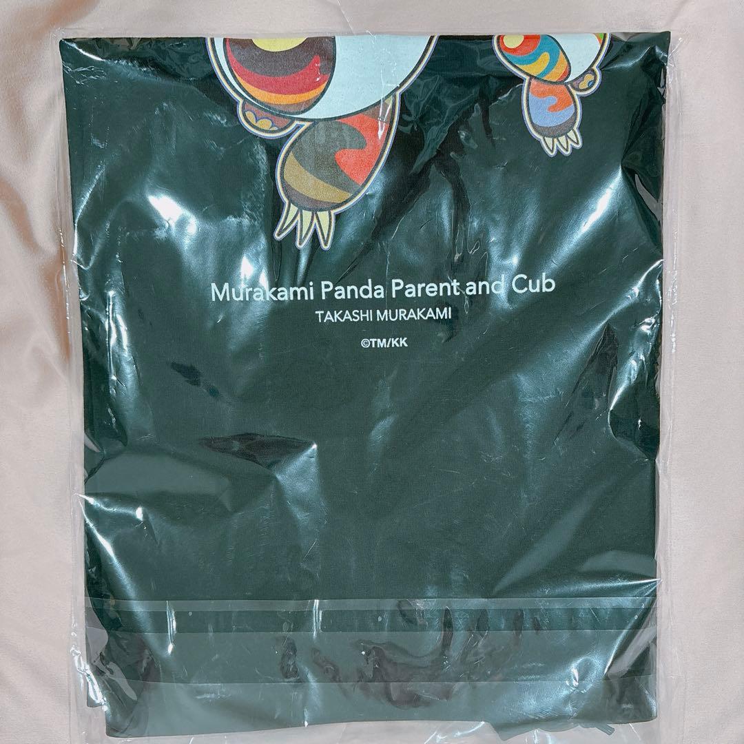 Panda Parent and Cub Murakami Mサイズ