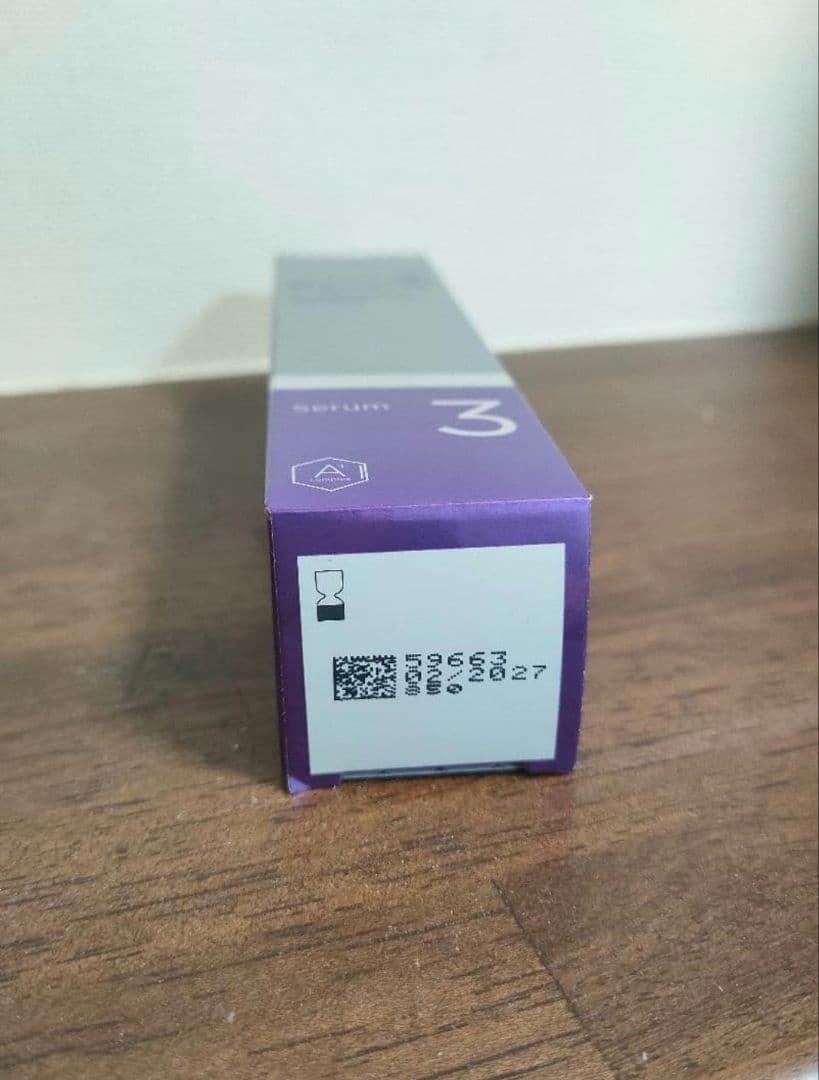 新品未開封　エンビロン　シークエンスセラム3