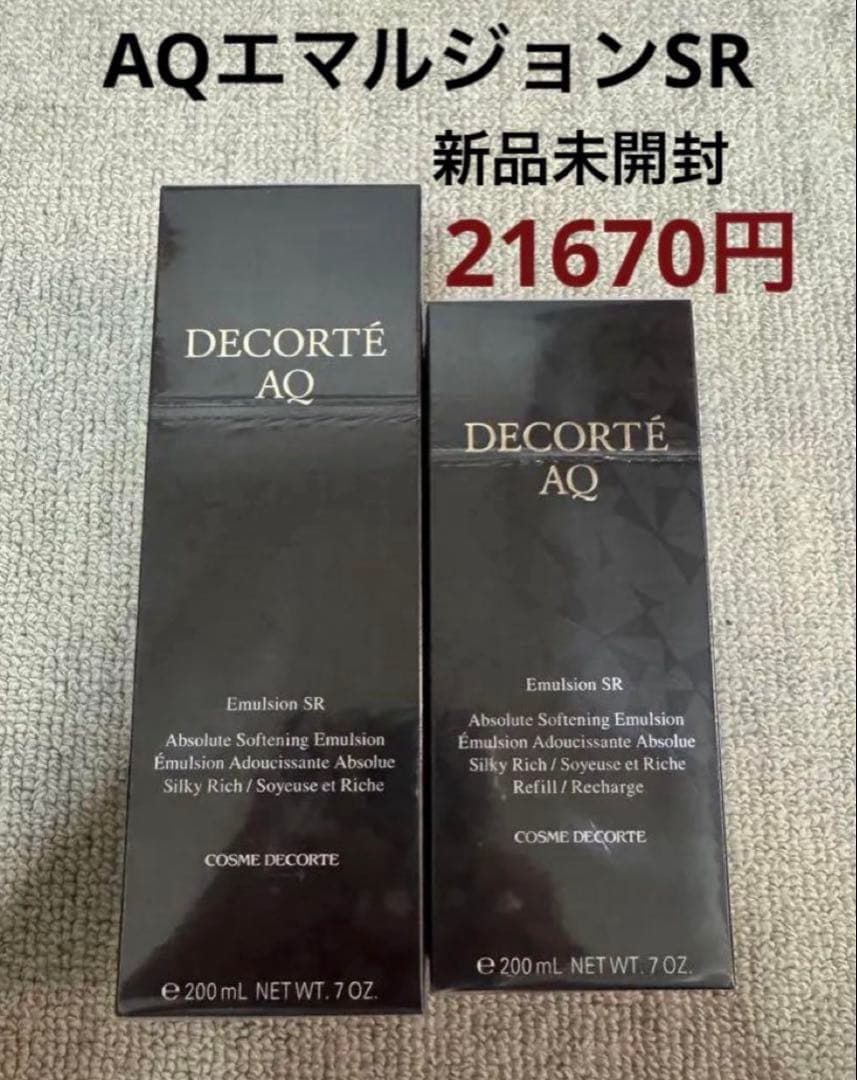 れな→本体とレフィル各2