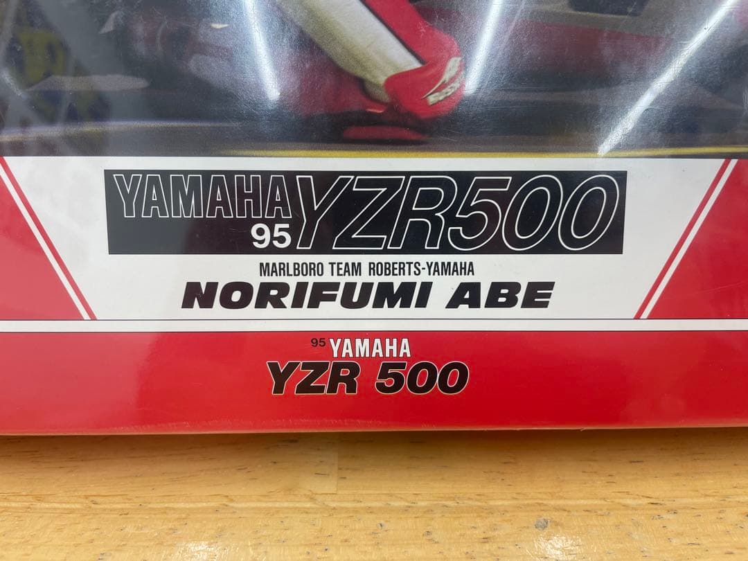 阿部典史　ヤマハ　yzr500 パズル　　ノリック　1000ピース ハングオン