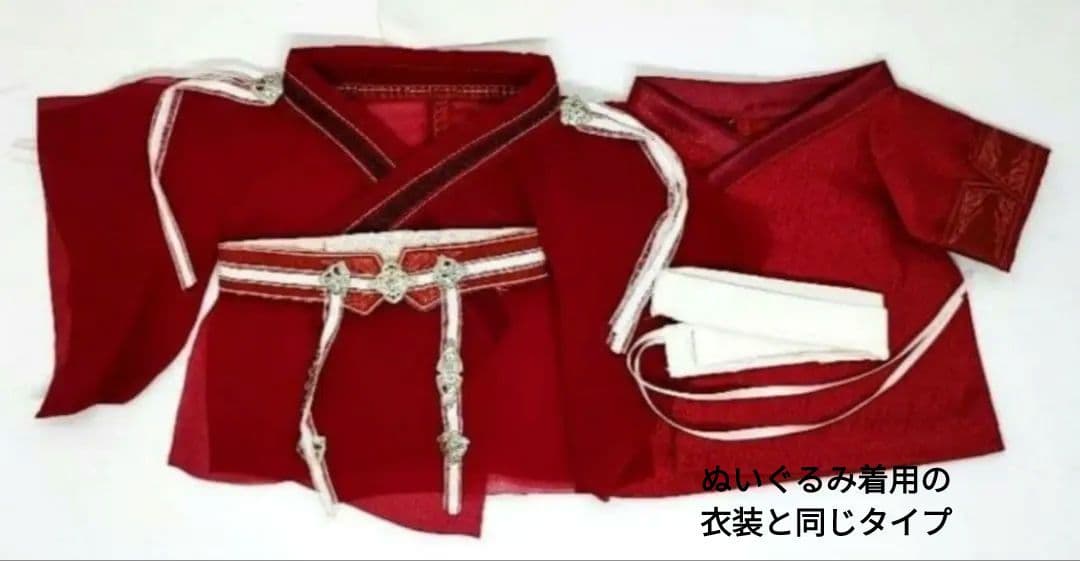 【みのっちさま】ご購入品