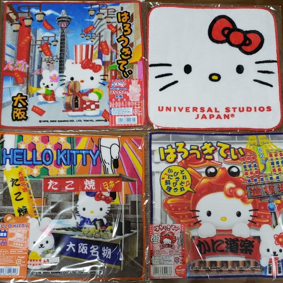 キティちゃんミニタオル