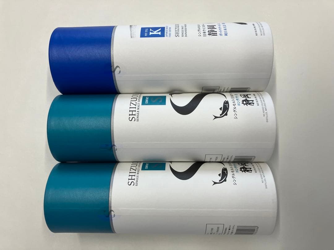 静岡ガイアフロー　コンタクトS 2本、ポットスティルK 1本