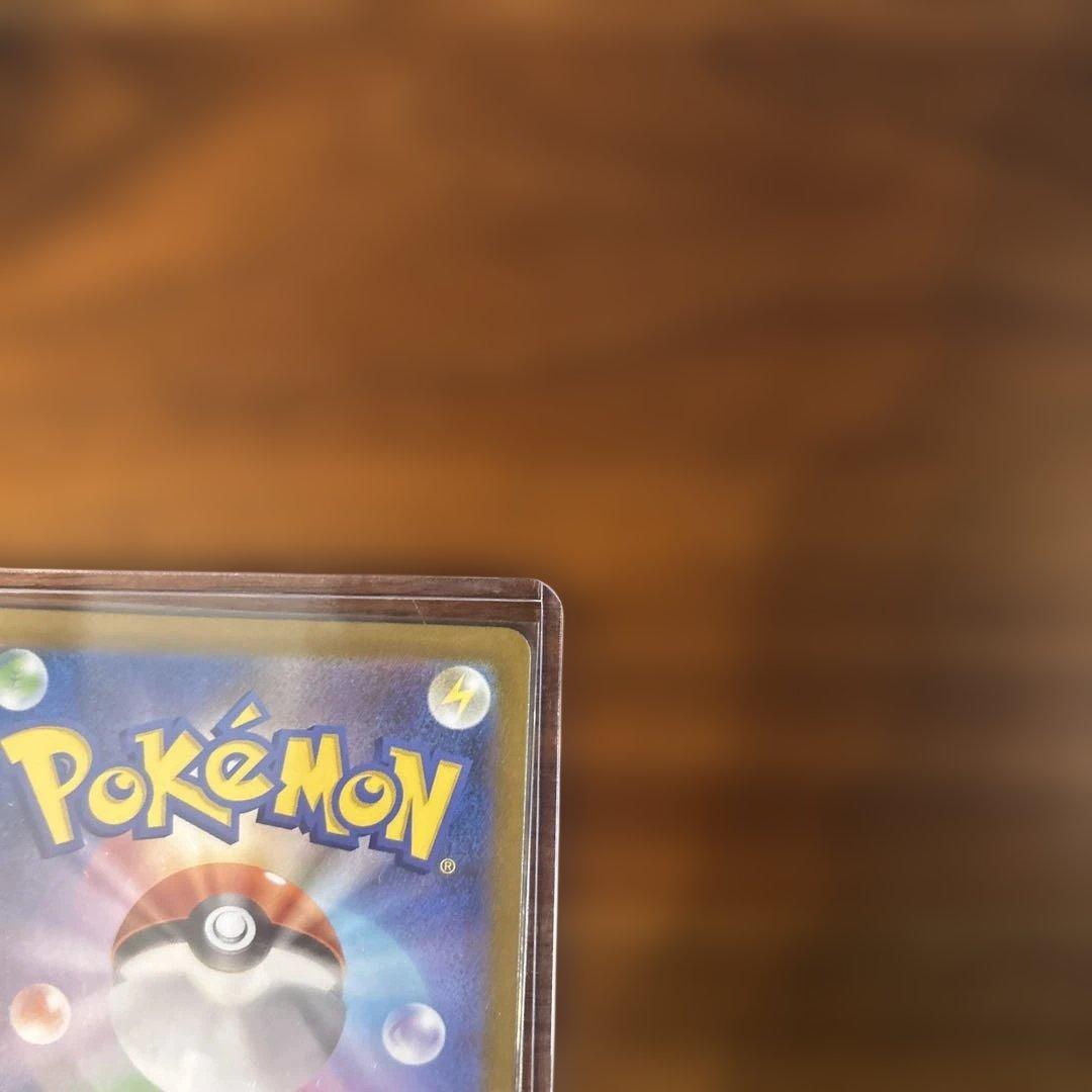 リーリエの決心sr