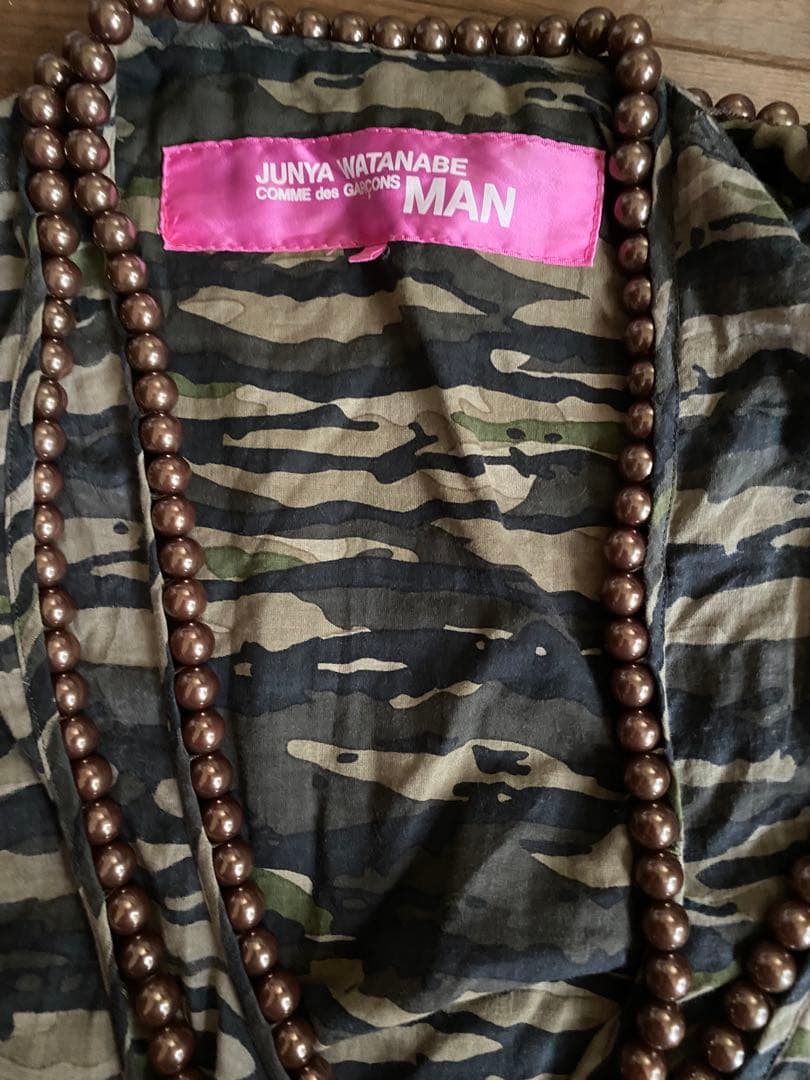 コムデギャルソン、ジュンヤワタナベマンの飾り付き迷彩柄タンクトップ