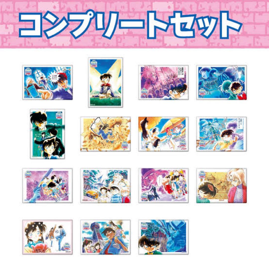 【新品未開封】名探偵コナン 連載30周年 スクエアバッジA コンプリートセット