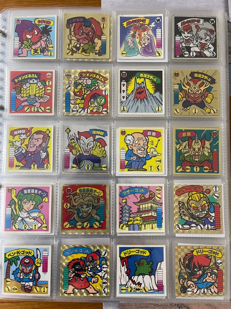 ラーメンばあ　ガムラツイスト　セット