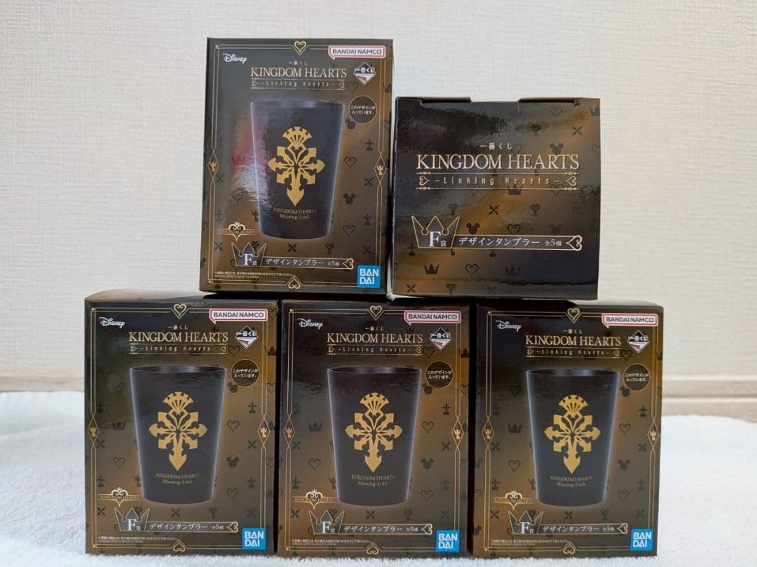 キングダムハーツ一番くじタオル、コップセット