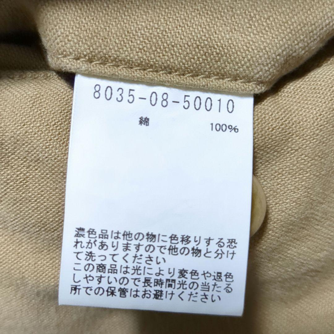 ナイジェルケーボン　ブリティッシュアーミーパンツ