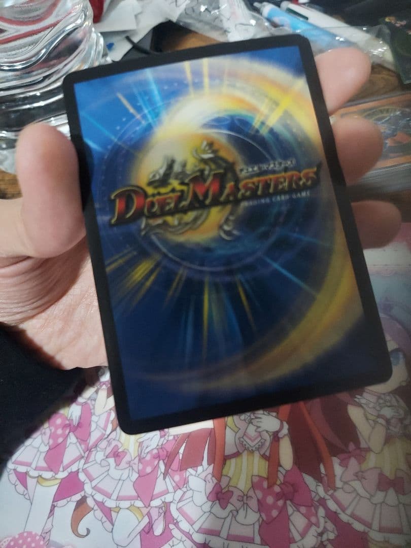 フェアリーライフ　初期ホイル　プロモ