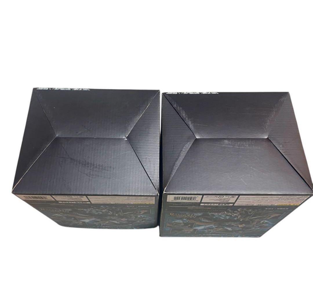 モンスターハンター　クリエイターズモデル　海滝ラギアクルス　希少種亜種フィギュア