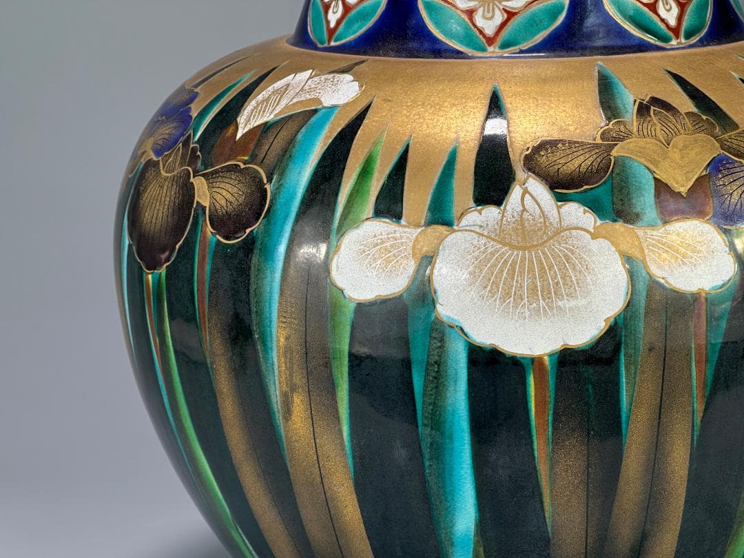 九谷焼 九谷焼名工 錦園窯 山上義正作 花瓶　陶器 共箱