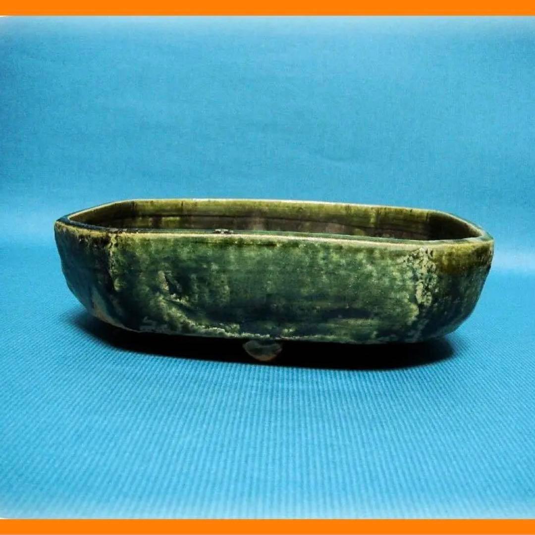 329『織部 四方隅切型 鉢』　/骨董品 古美術 古玩 アンティーク