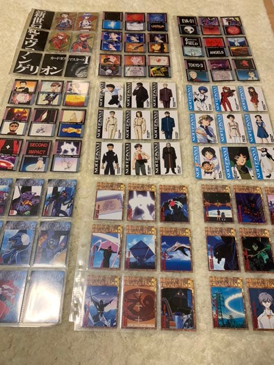 新世紀エヴァンゲリオン　カードダスマスターズⅠ