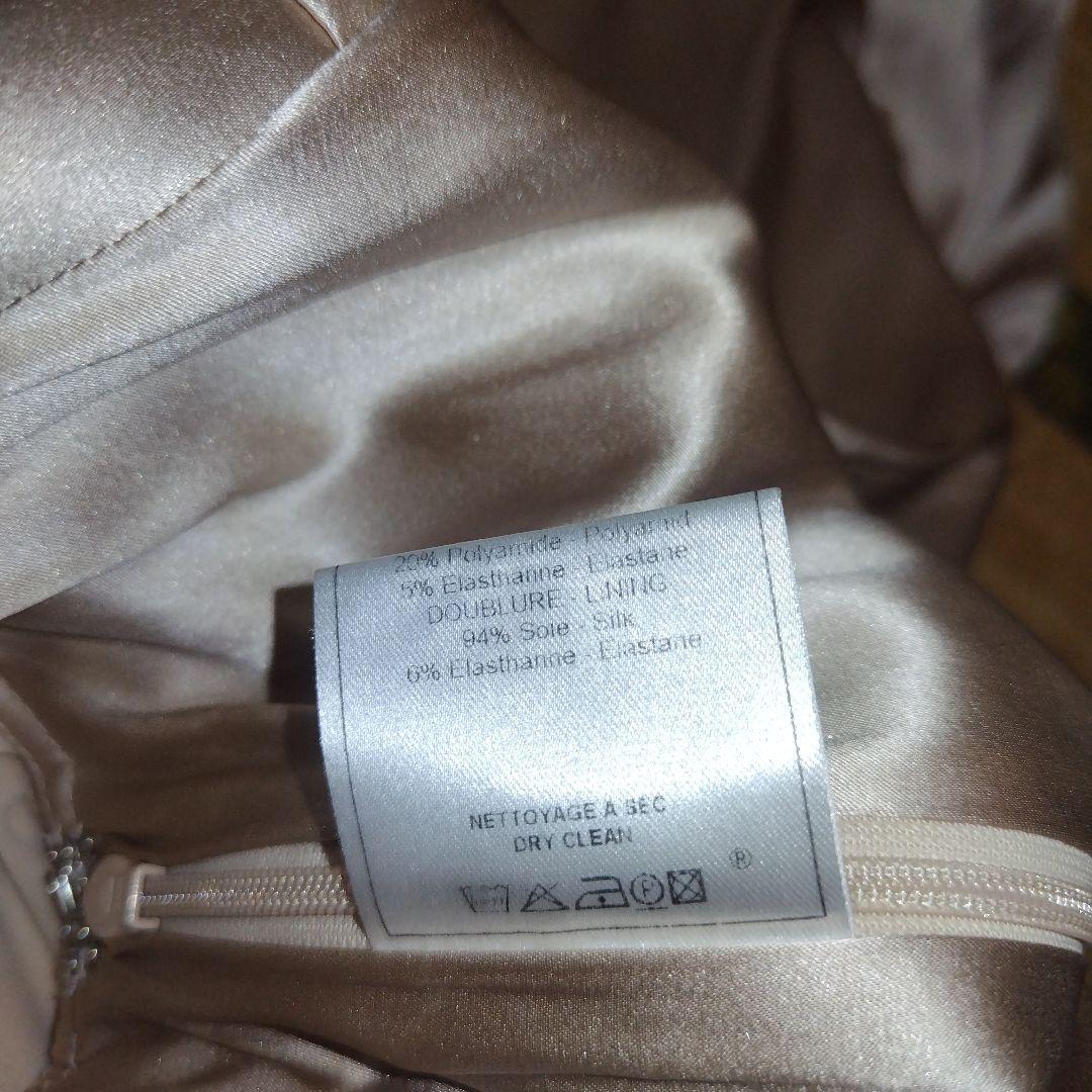 galliano ベージュ ドレープタイトドレス