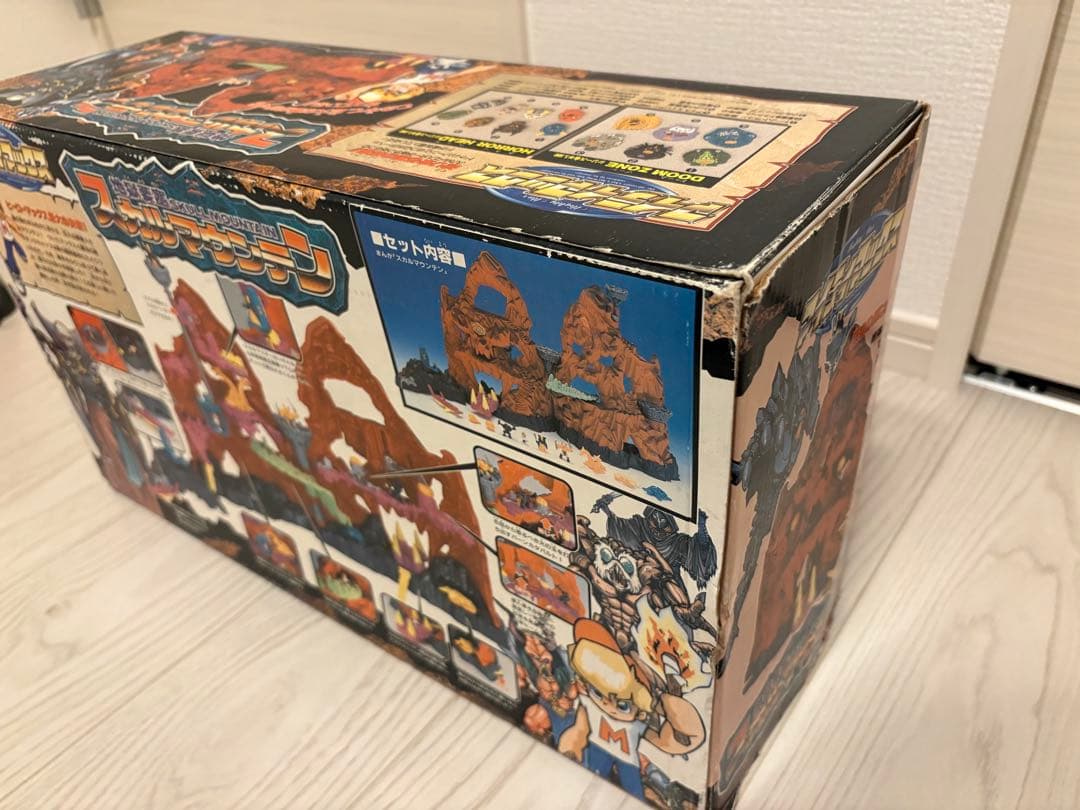 マイティマックス　地獄要塞スカルマウンテン　フィギュアセット