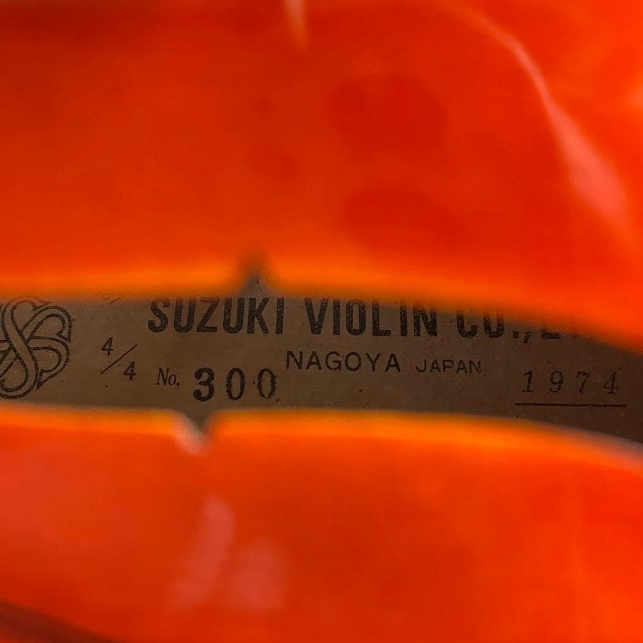 極虎・極美●鈴木バイオリン● No.300 4/4 1974年 ヴァイオリン