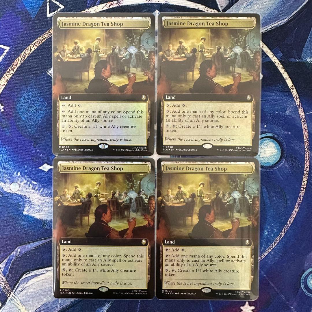 MTG/同盟者/Allies/デッキパーツ/拡張アート/Foil×23枚