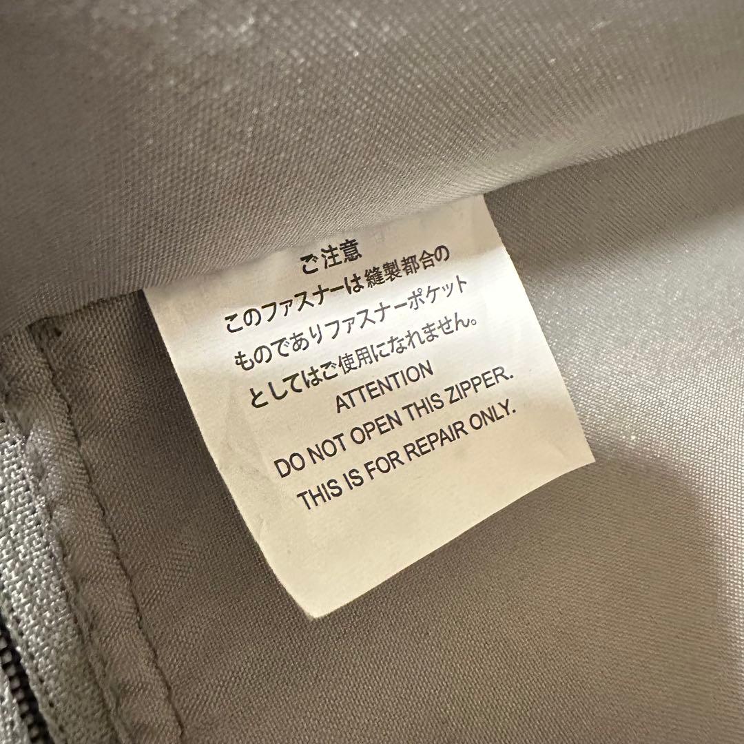 無印良品　キャリーケース　60L オレンジ系　大容量