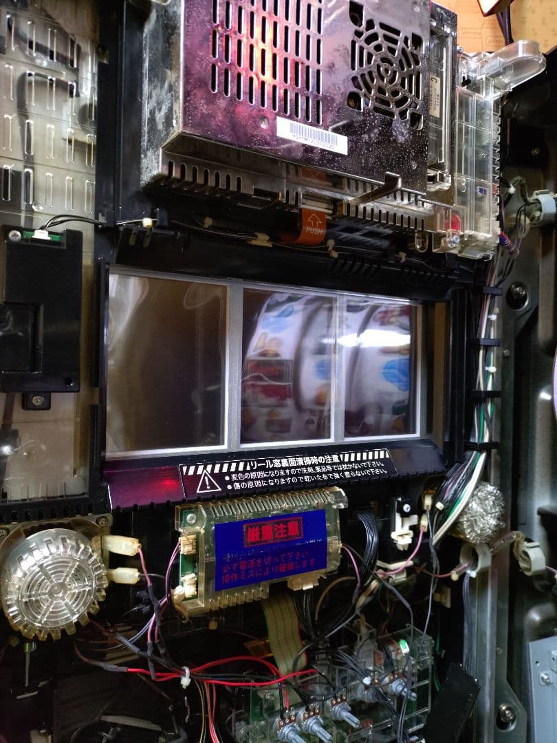 最終値下げ【引き取り限定】パチスロ　5号機　スロット魔法少女まどか☆マギカ　実機