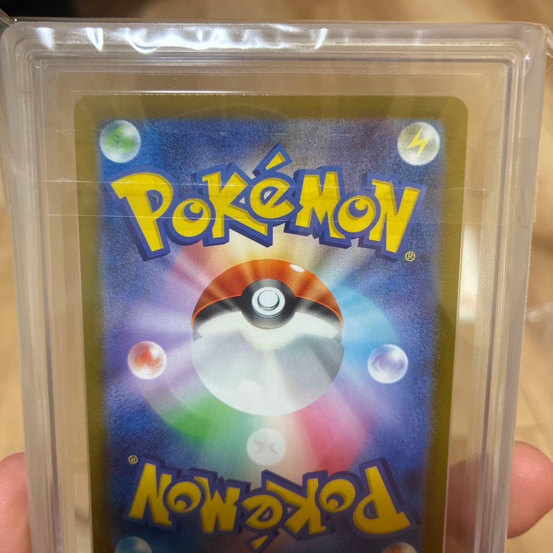 【ARS10】メガリザードンXｅｘ　 MUR インフェルノX 鑑定書付き