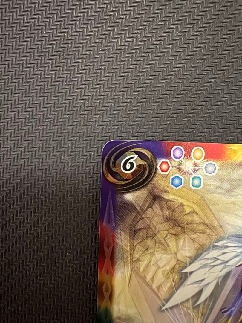 バトスピ　バトルスピリッツ　獅子王剣ナイトオーダー 2枚セット