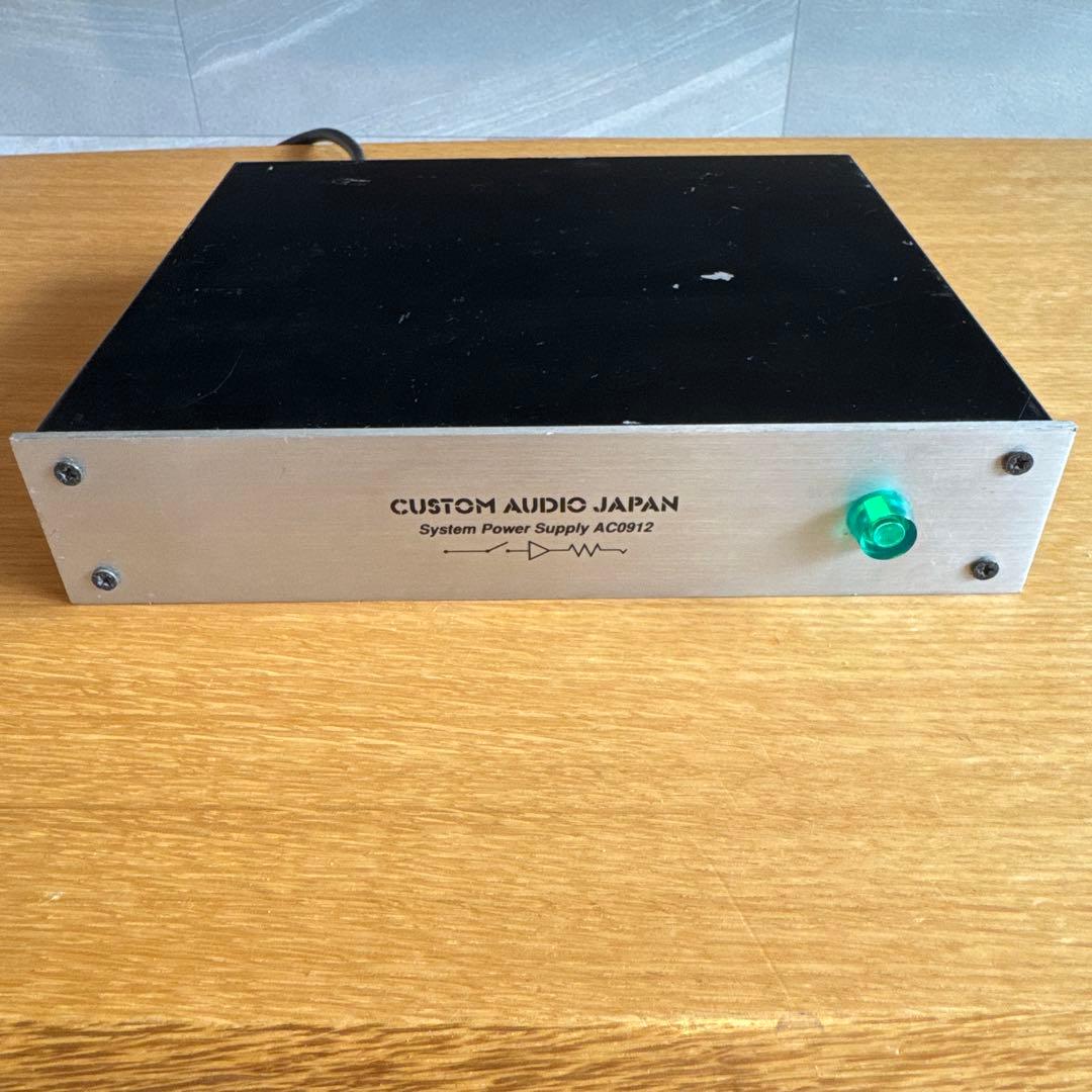 CUSTOM AUDIO JAPAN システムパワーサプライ AC0912
