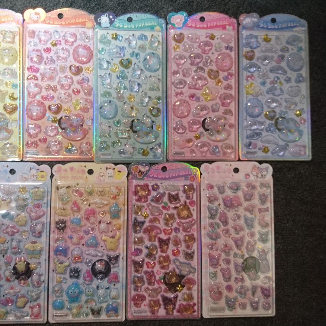 ラスト【正規品】サンリオ うるちゅるポップシール11枚セット