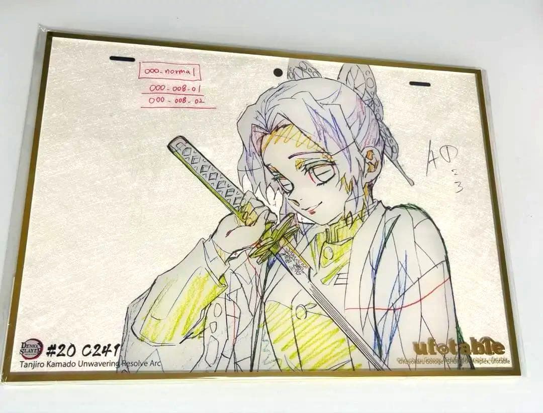 鬼滅の刃 アクリル原画色紙 胡蝶しのぶ