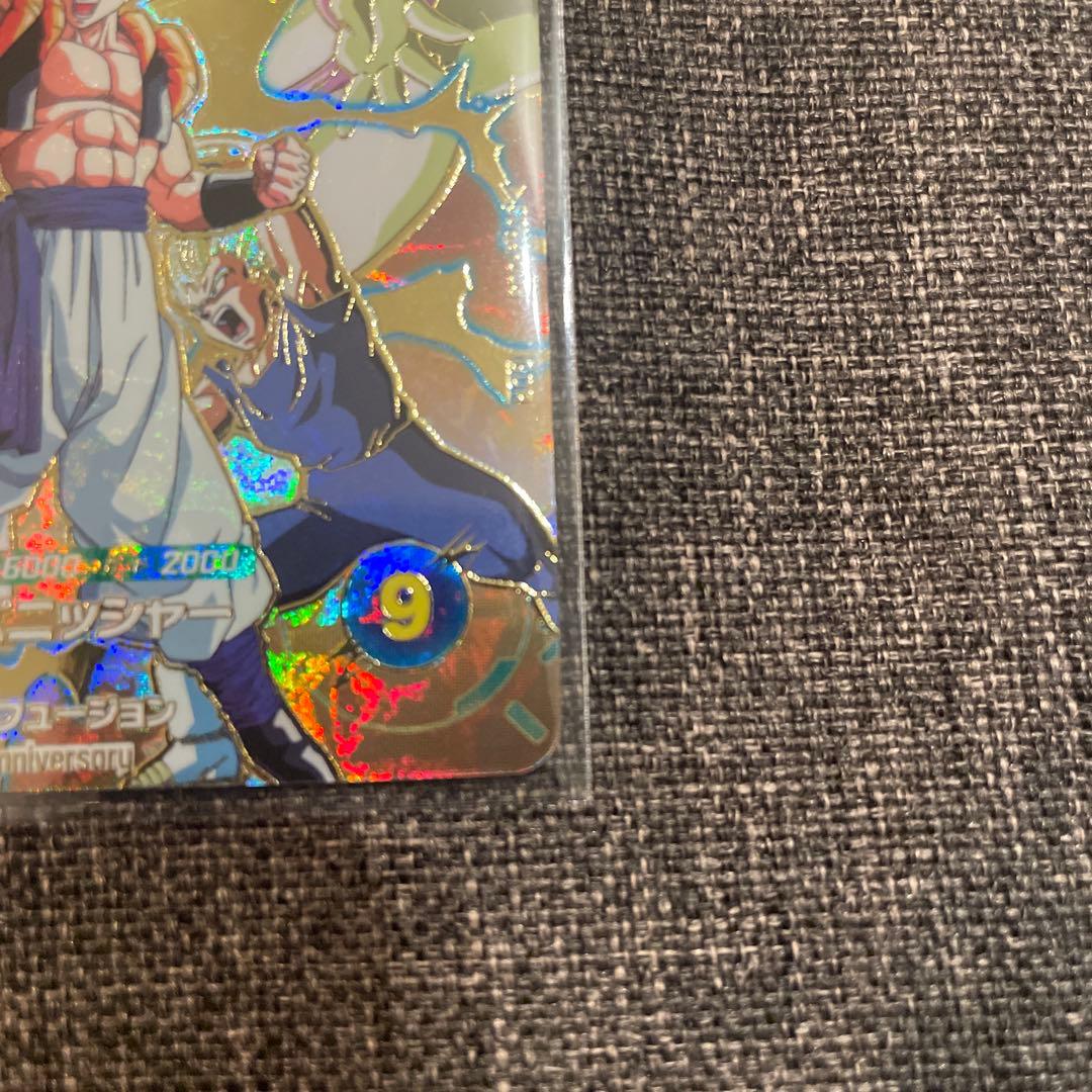 ドラゴンボールスーパーダイバーズ　sdv7-062 パラレル　sdva-003