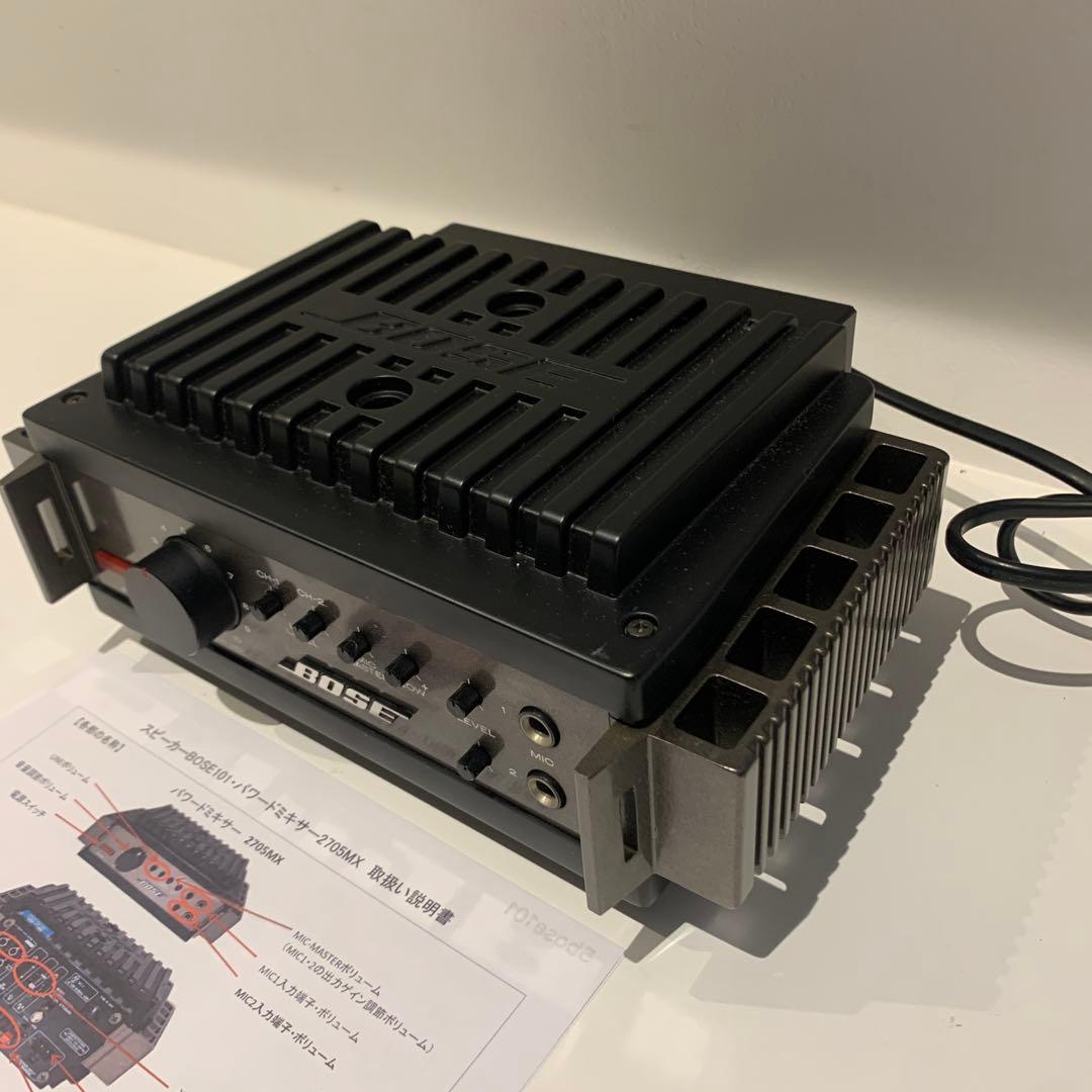 希少 BOSE 2705MX パワーミキシングアンプ 動作品　美品